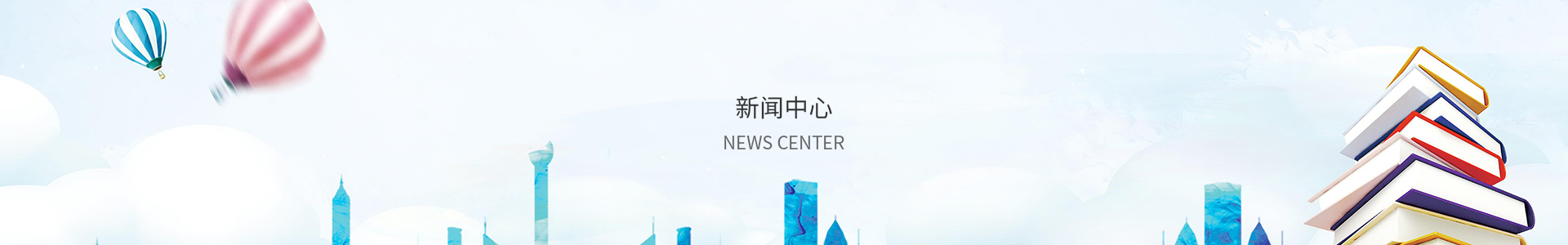 乐发VIII彩票登录入口